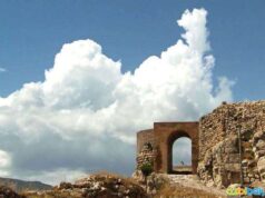 Kemah Kalesi – Erzincan Hakkında Bilgi