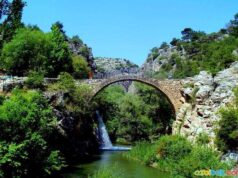 Clandras Köprüsü Hakkında Bilgi – Karahallı / Uşak