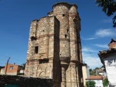 Cihanoğlu Kulesi – Aydın