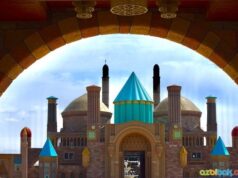 Ankapark, Wonderland Eurasia – Ankara